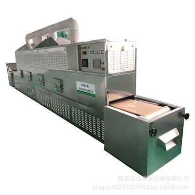 Uma máquina mais seca da micro-ondas do esterilizador tempera Herb Powder Industrial Drying Machine