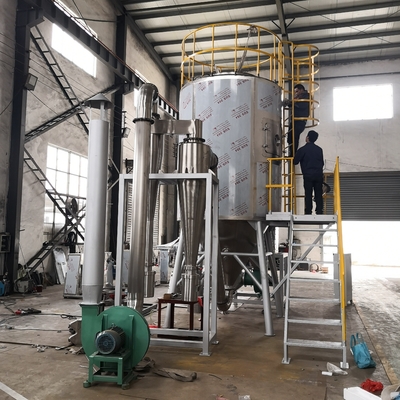 O arseniato do cálcio pulveriza o secador centrífugo do ar do aço carbono da torre de secagem