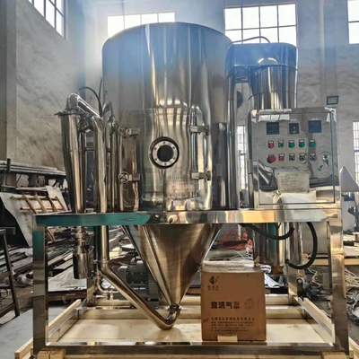 Secador de pulverizador centrífugo personalizado de aço inoxidável para o catalizador do extrato do café