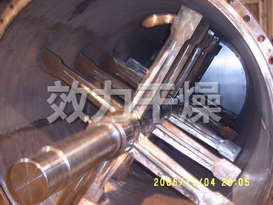 Máquina de secagem industrial Harrow avançada para processamento de produtos químicos