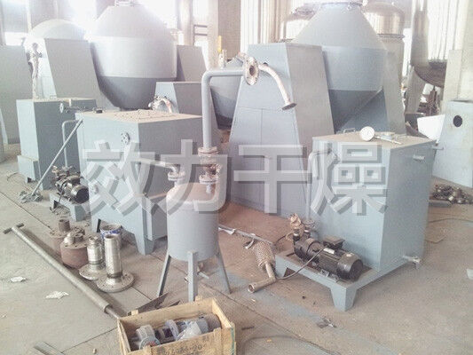 Secador giratório personalizado baixa temperatura do vácuo do cone dobro para a secagem industrial