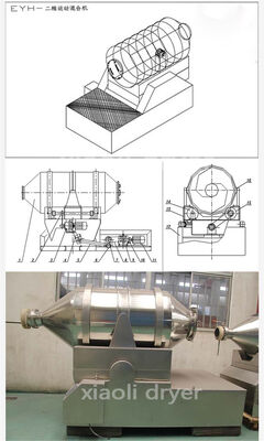 Máquina de mistura de grânulos 2D compatível com PBF 1500L para mistura de indústrias de ração