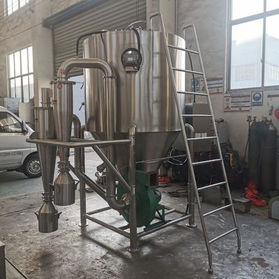 A resina de formaldeído de ureia pulveriza o secador centrífugo do ar do pó da banana do equipamento de secagem