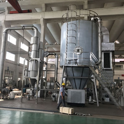 Máquina mais seca centrífuga do pulverizador do pó do leite de SS316L para o material líquido